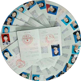 成都育兒嫂培訓