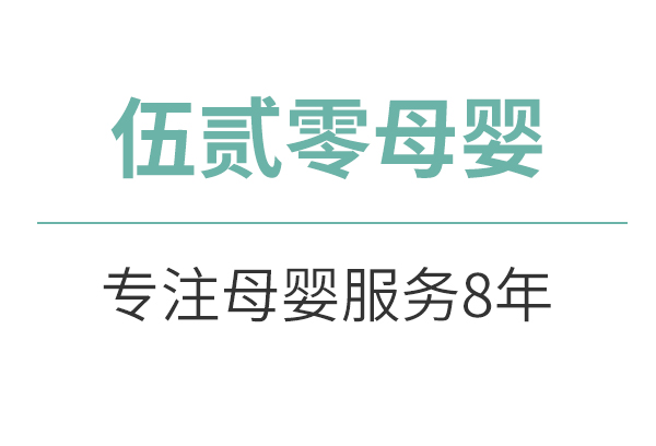 5ff56e5951c74.jpg 未標題-1.jpg